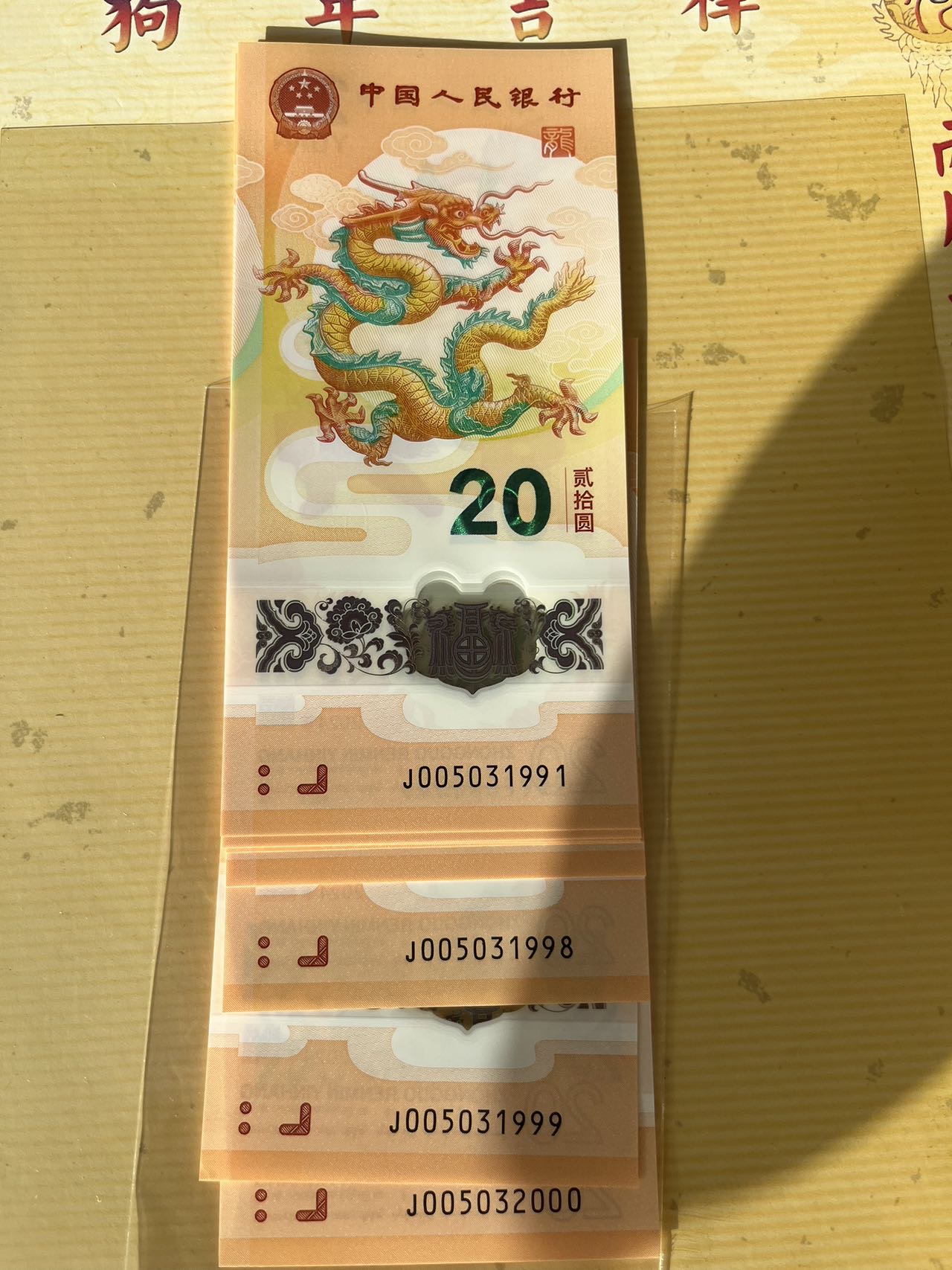 ͼƬ´ڴ򿪲鿴