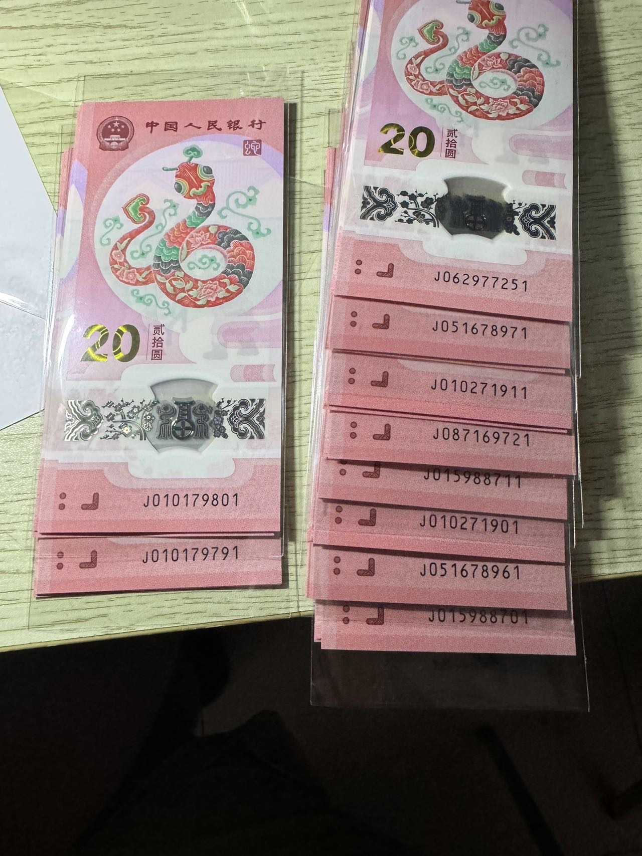 图片点击可在新窗口打开查看