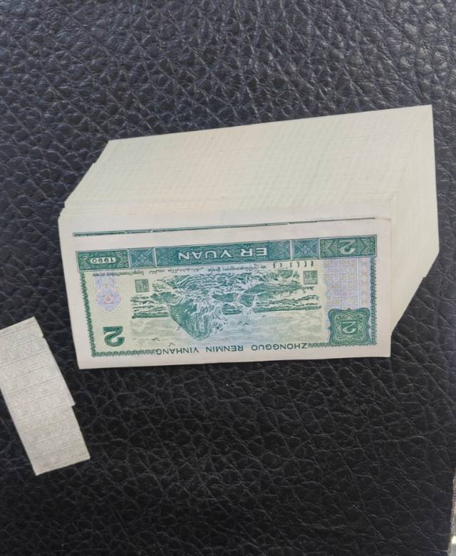 图片点击可在新窗口打开查看