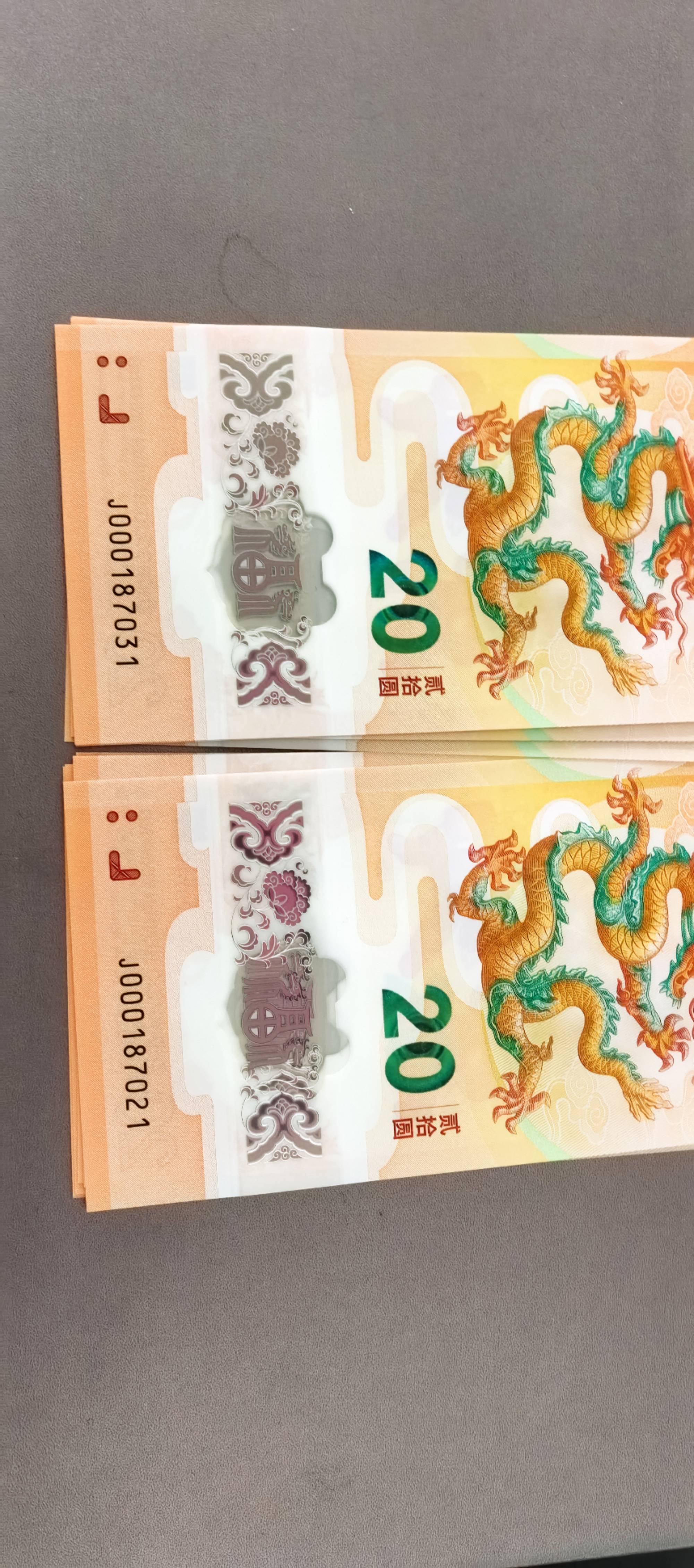 ͼƬ´ڴ򿪲鿴