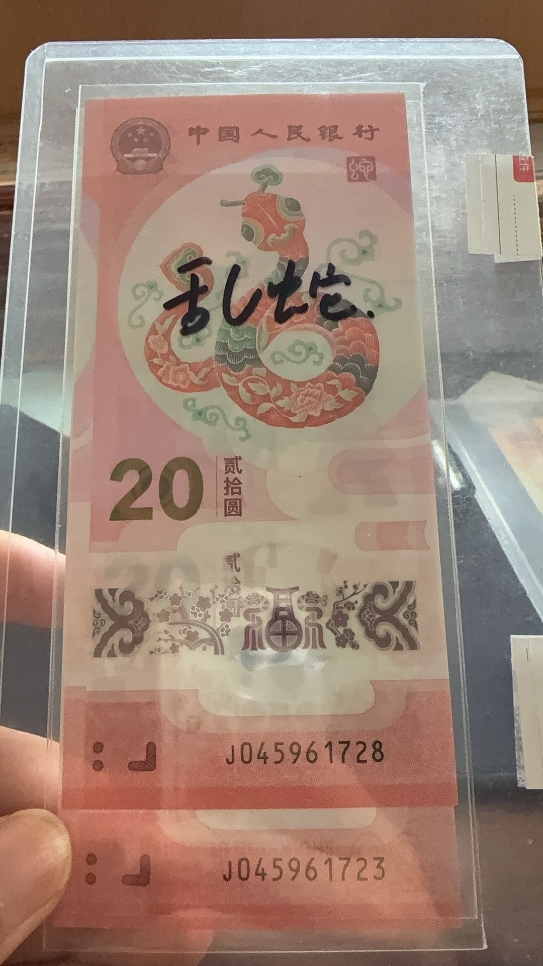 ͼƬ´ڴ򿪲鿴
