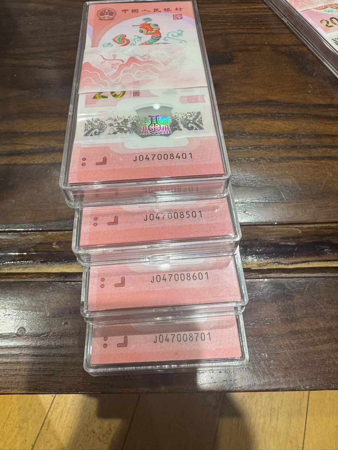 图片点击可在新窗口打开查看