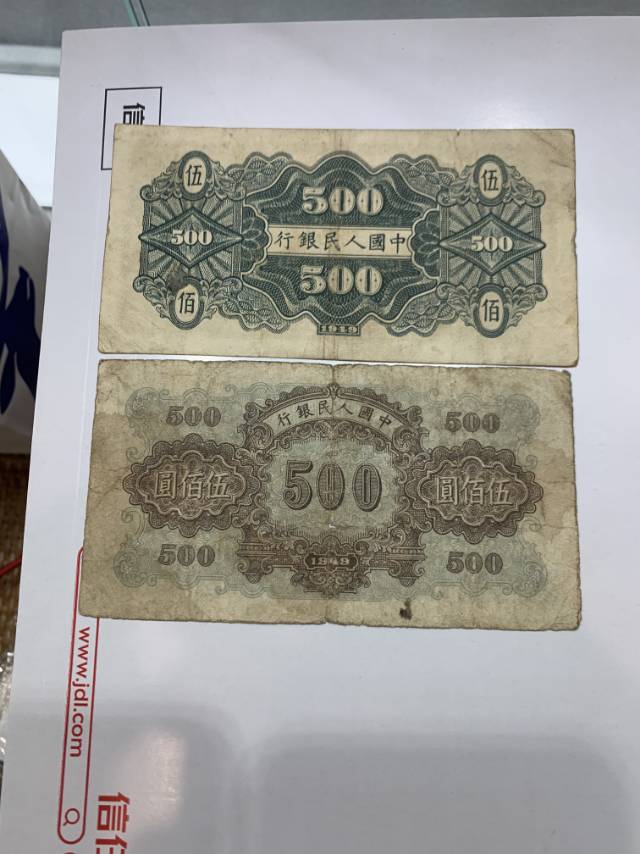 图片点击可在新窗口打开查看