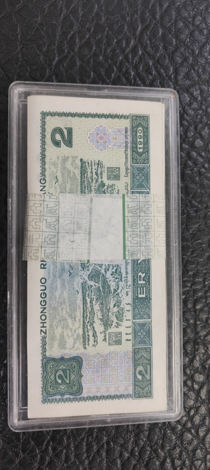 图片点击可在新窗口打开查看