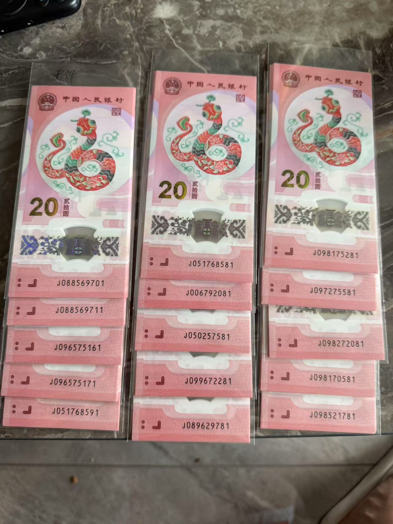 图片点击可在新窗口打开查看