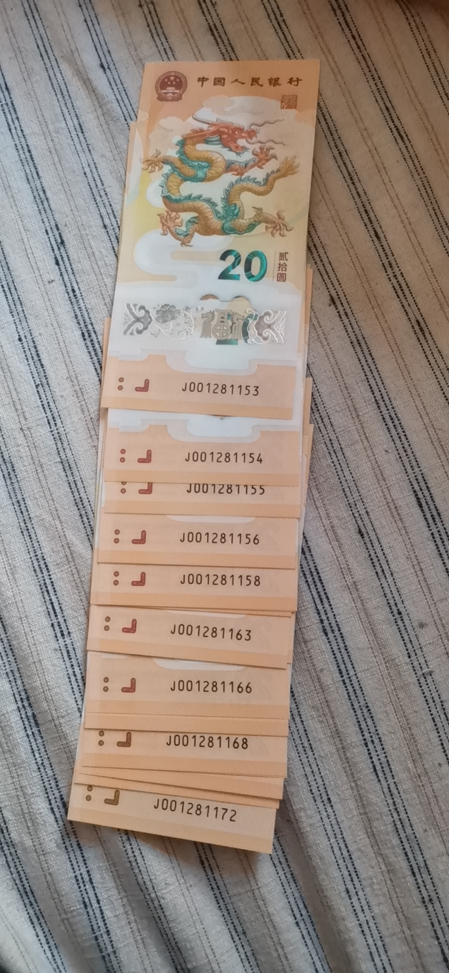 ͼƬ´ڴ򿪲鿴