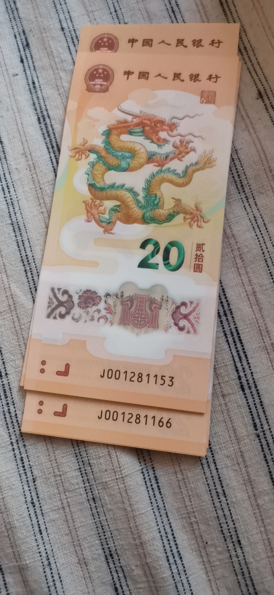 ͼƬ´ڴ򿪲鿴