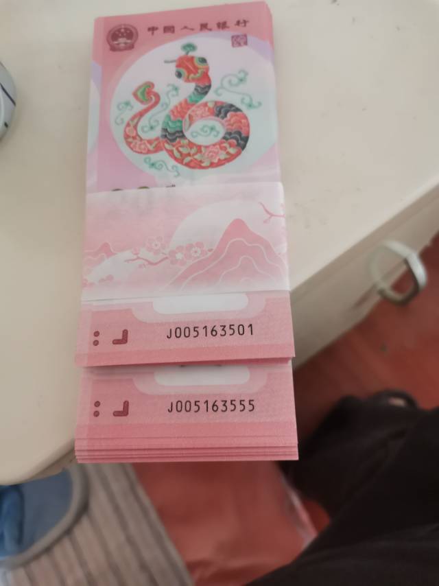 ͼƬ´ڴ򿪲鿴