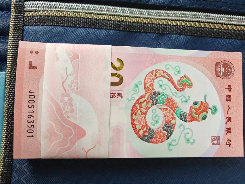 ͼƬ´ڴ򿪲鿴
