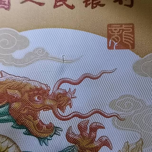 ͼƬ´ڴ򿪲鿴