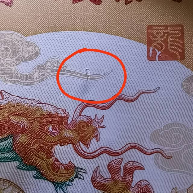 ͼƬ´ڴ򿪲鿴