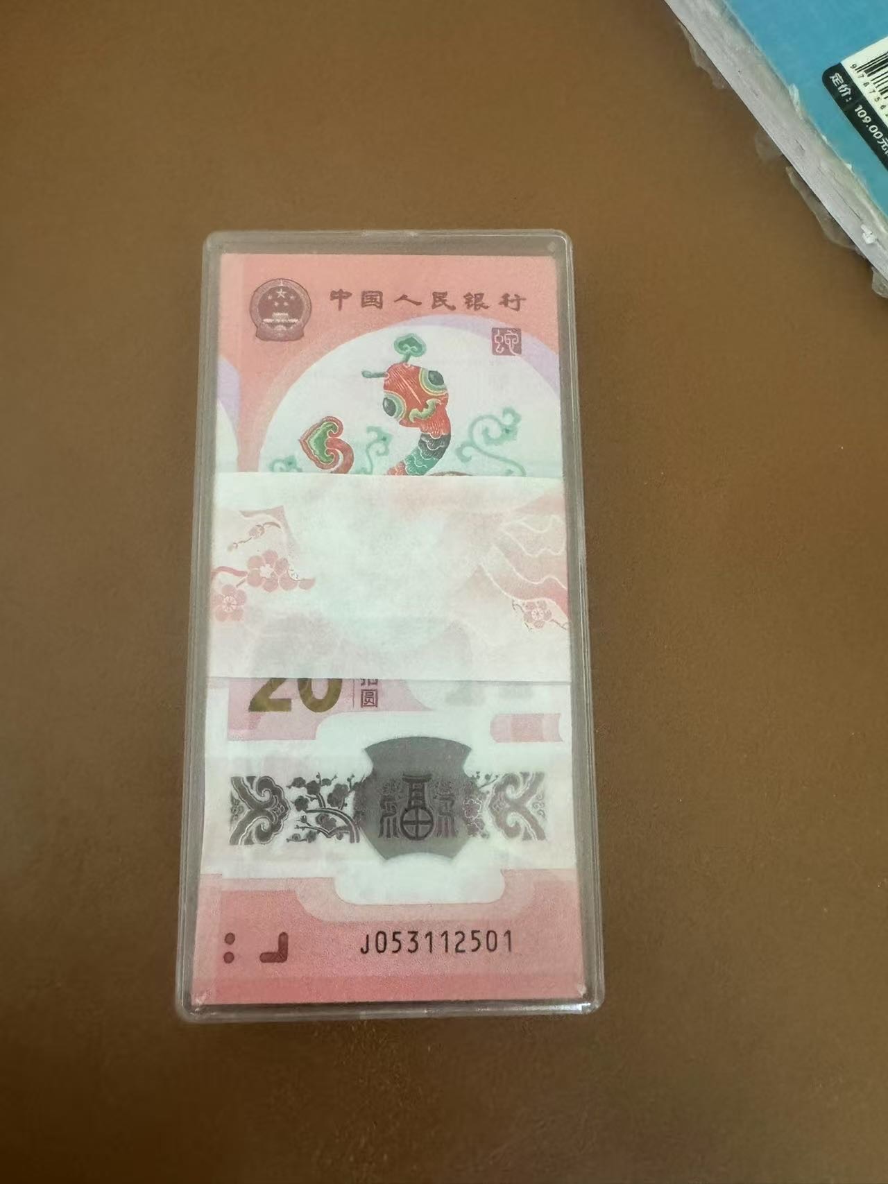 图片点击可在新窗口打开查看