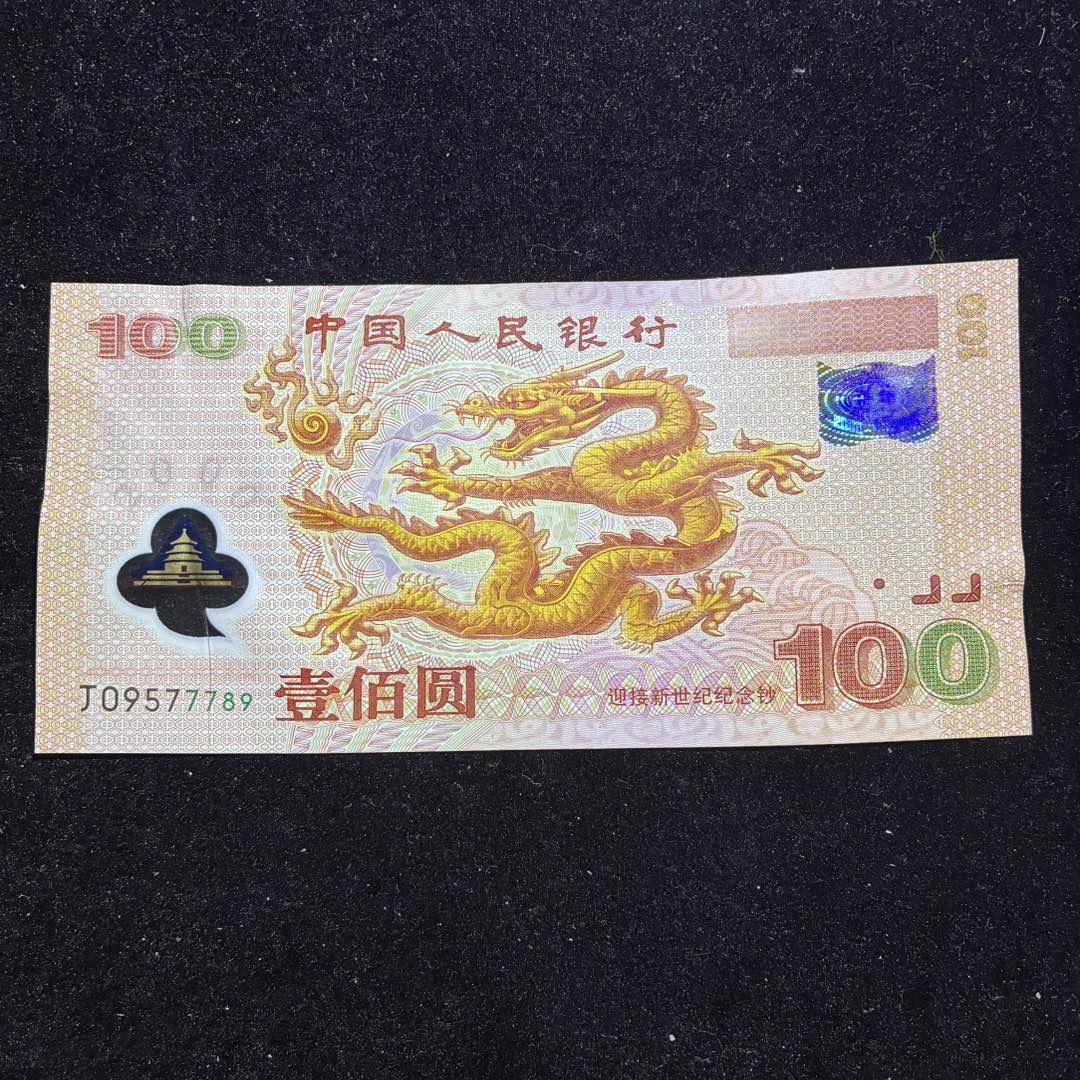 ͼƬ´ڴ򿪲鿴