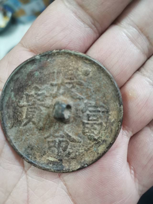 图片点击可在新窗口打开查看