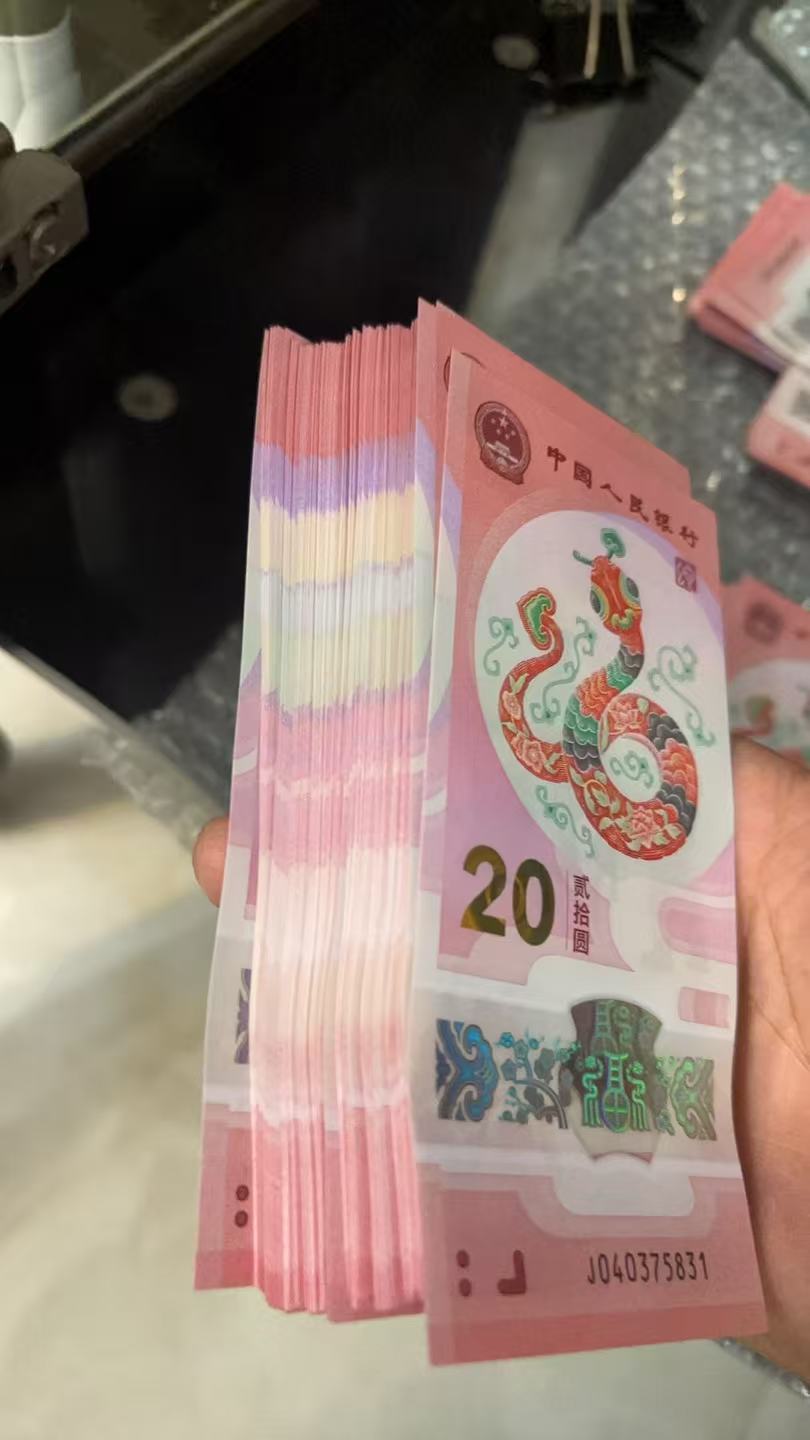 图片点击可在新窗口打开查看
