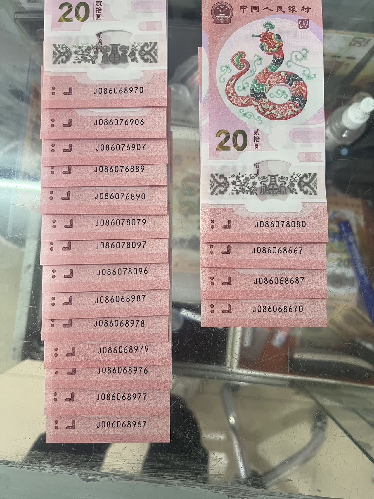 图片点击可在新窗口打开查看