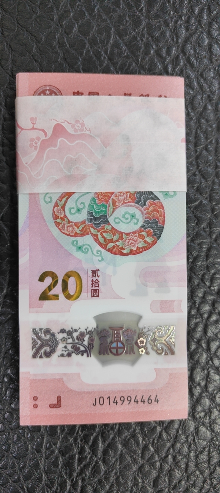 ͼƬ´ڴ򿪲鿴