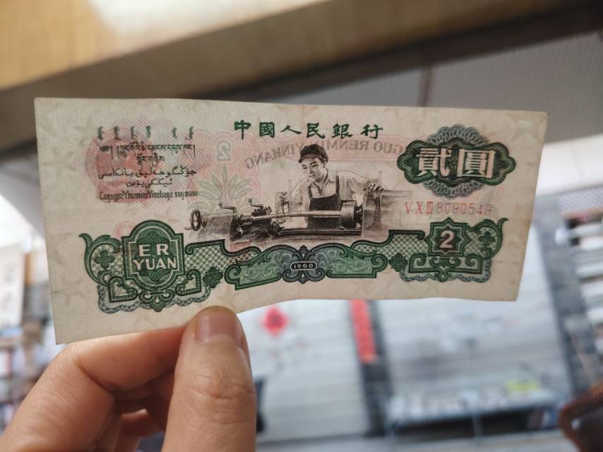ͼƬ´ڴ򿪲鿴