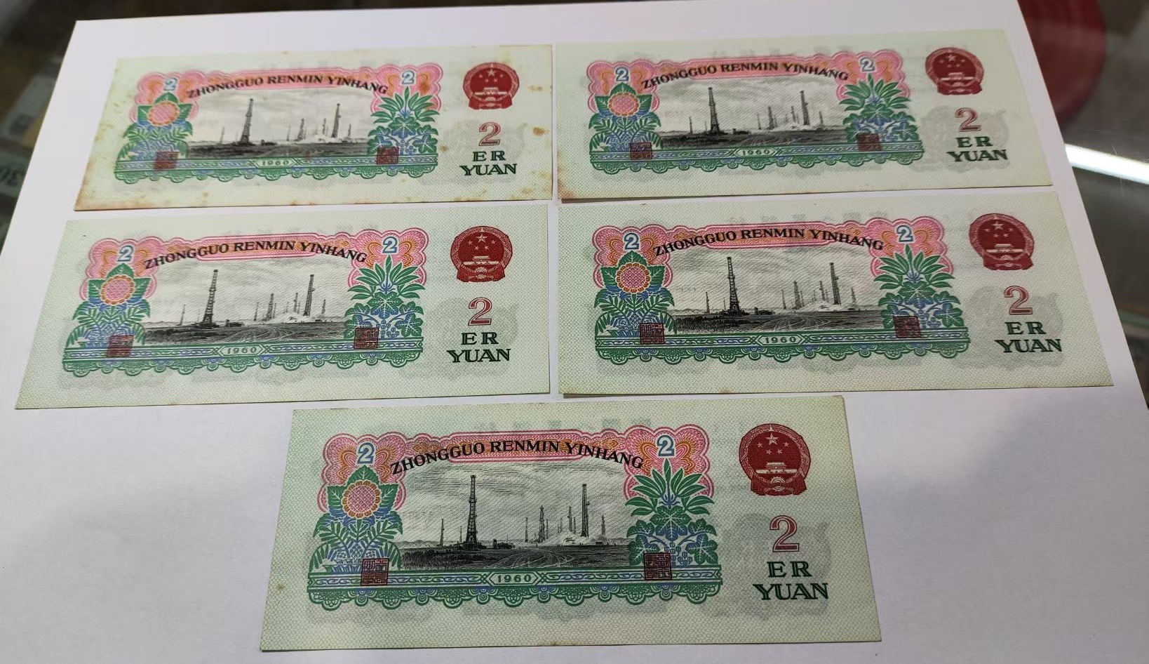 图片点击可在新窗口打开查看