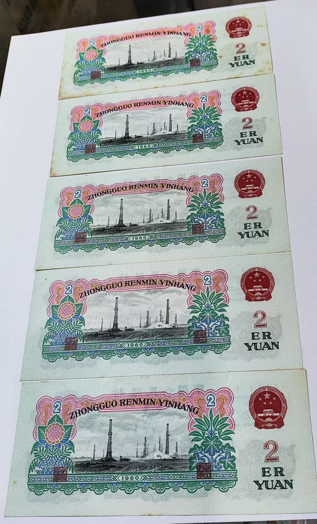 图片点击可在新窗口打开查看