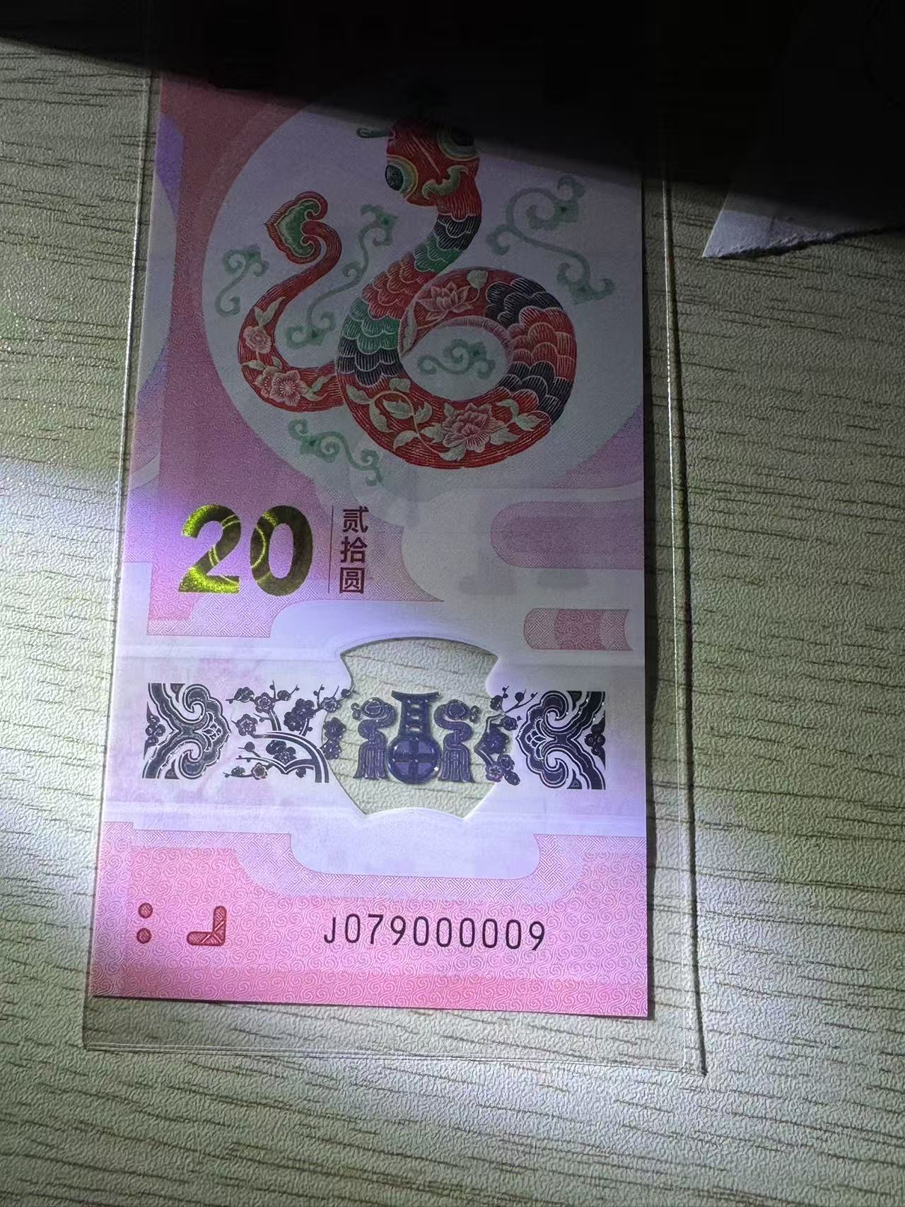 ͼƬ´ڴ򿪲鿴
