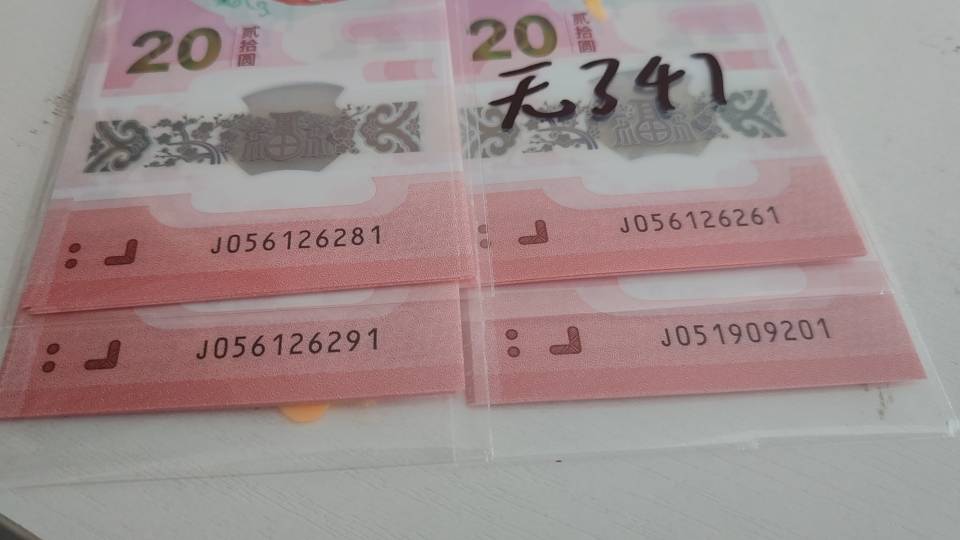 图片点击可在新窗口打开查看
