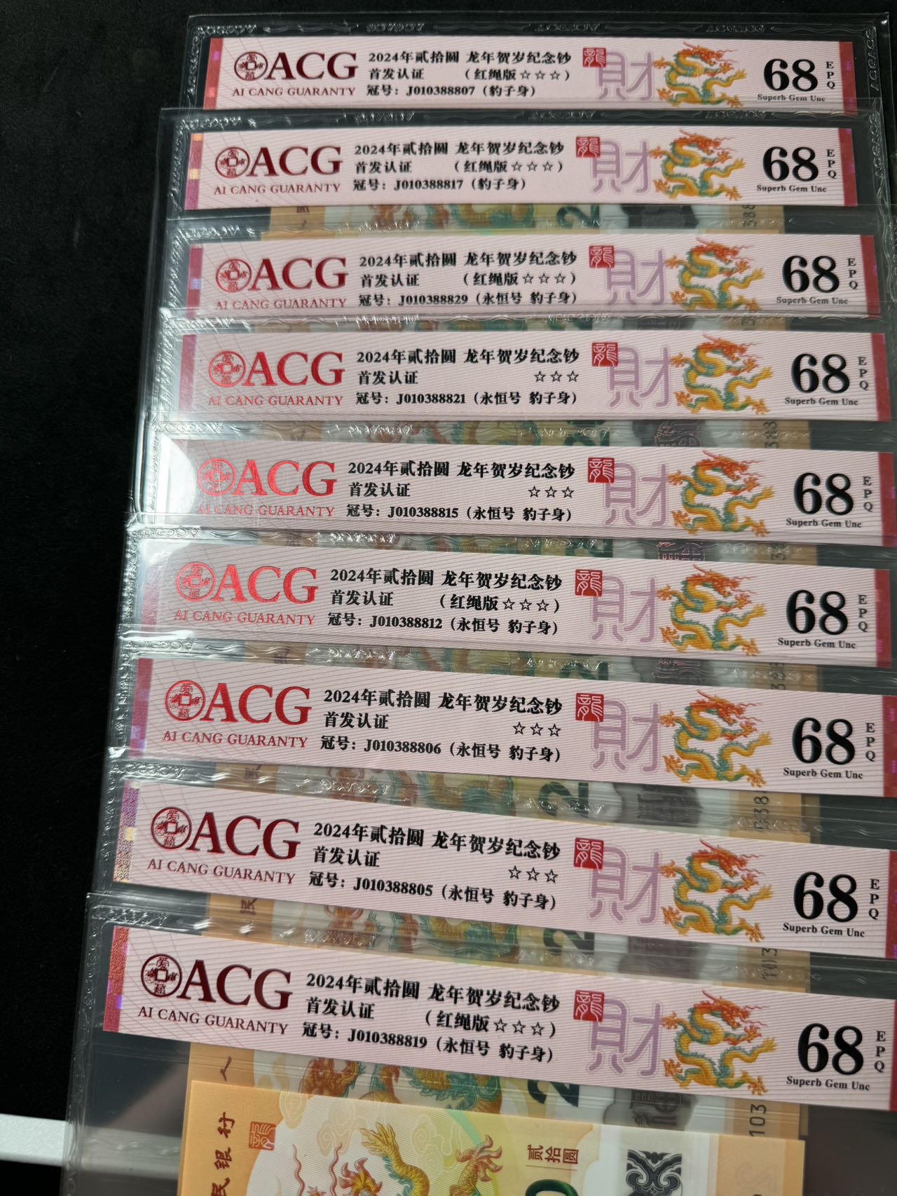 图片点击可在新窗口打开查看