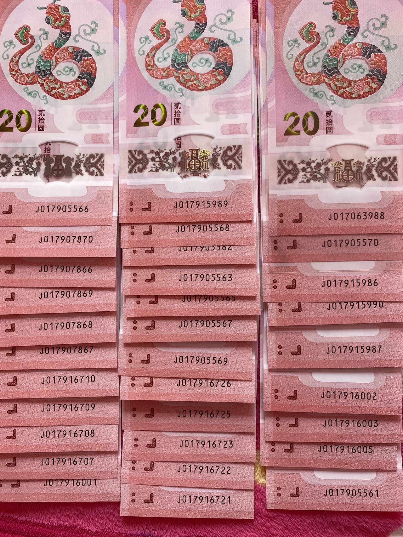 图片点击可在新窗口打开查看