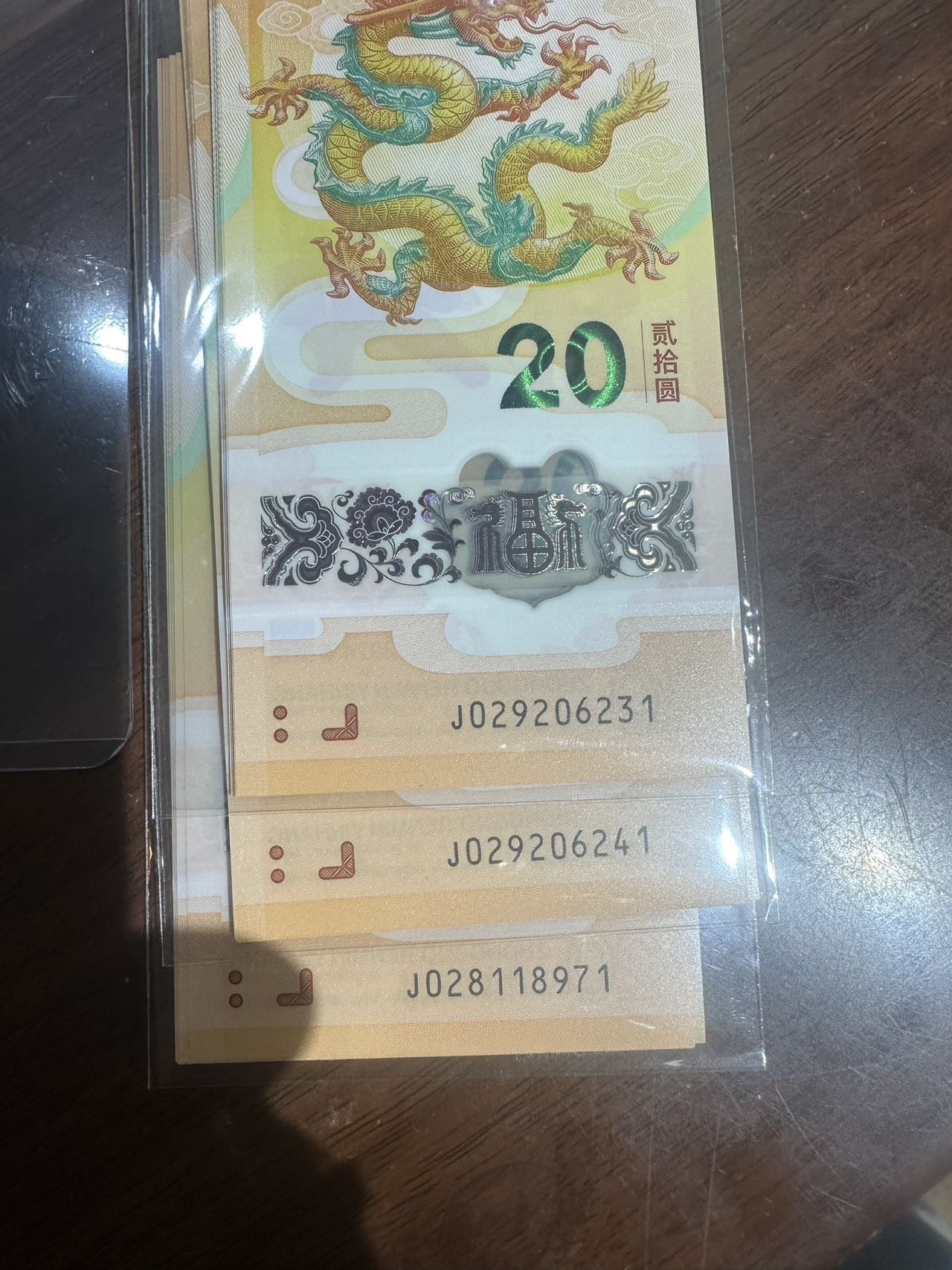 图片点击可在新窗口打开查看