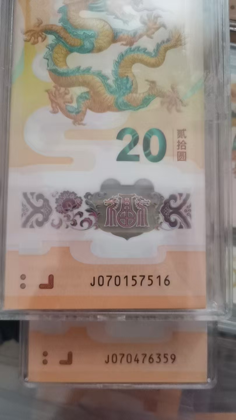 ͼƬ´ڴ򿪲鿴