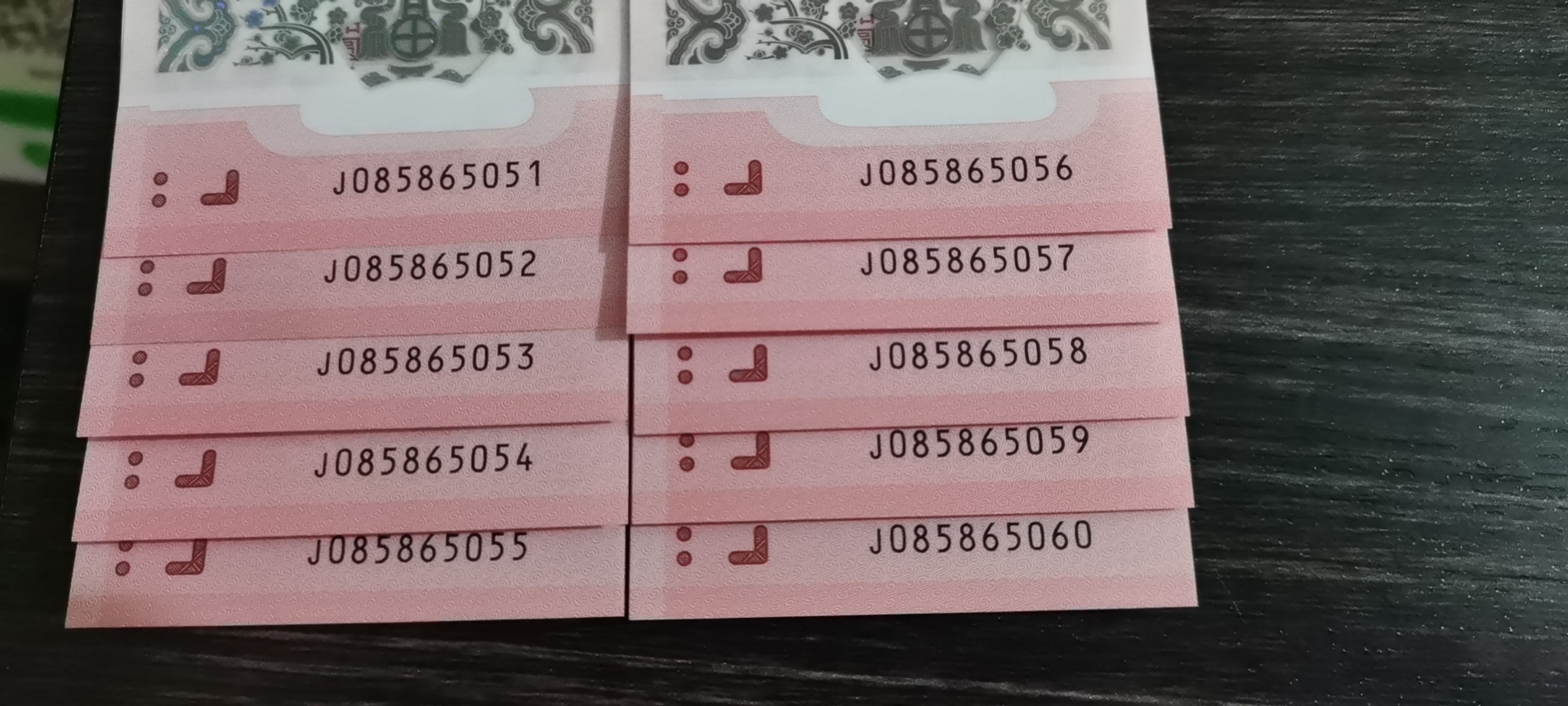 ͼƬ´ڴ򿪲鿴