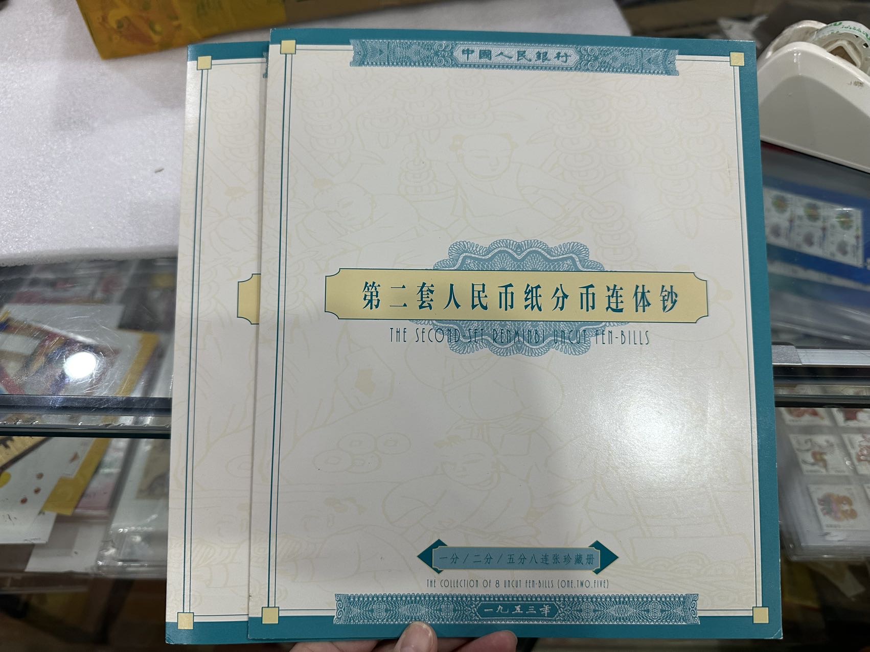 ͼƬ´ڴ򿪲鿴