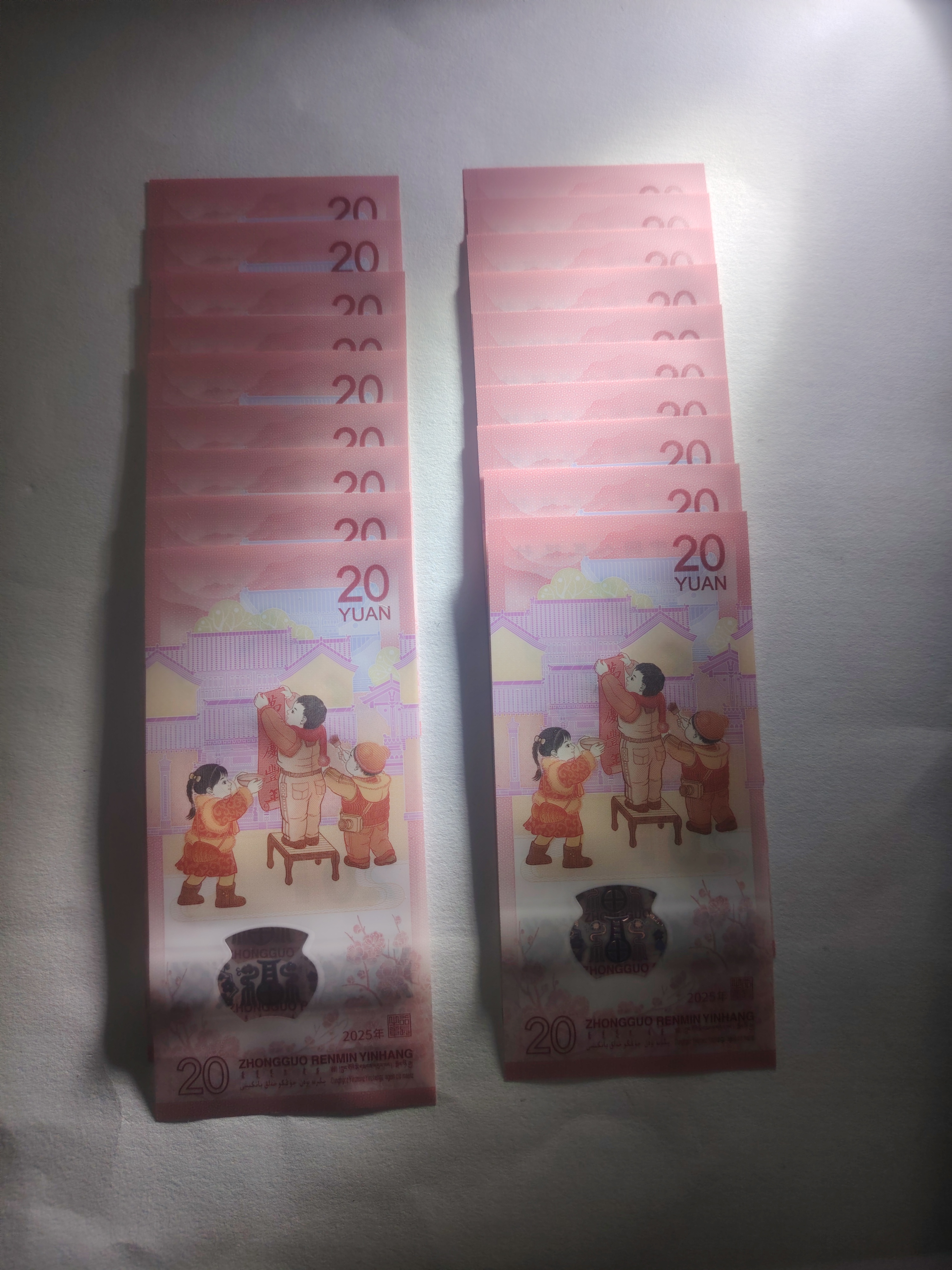 图片点击可在新窗口打开查看