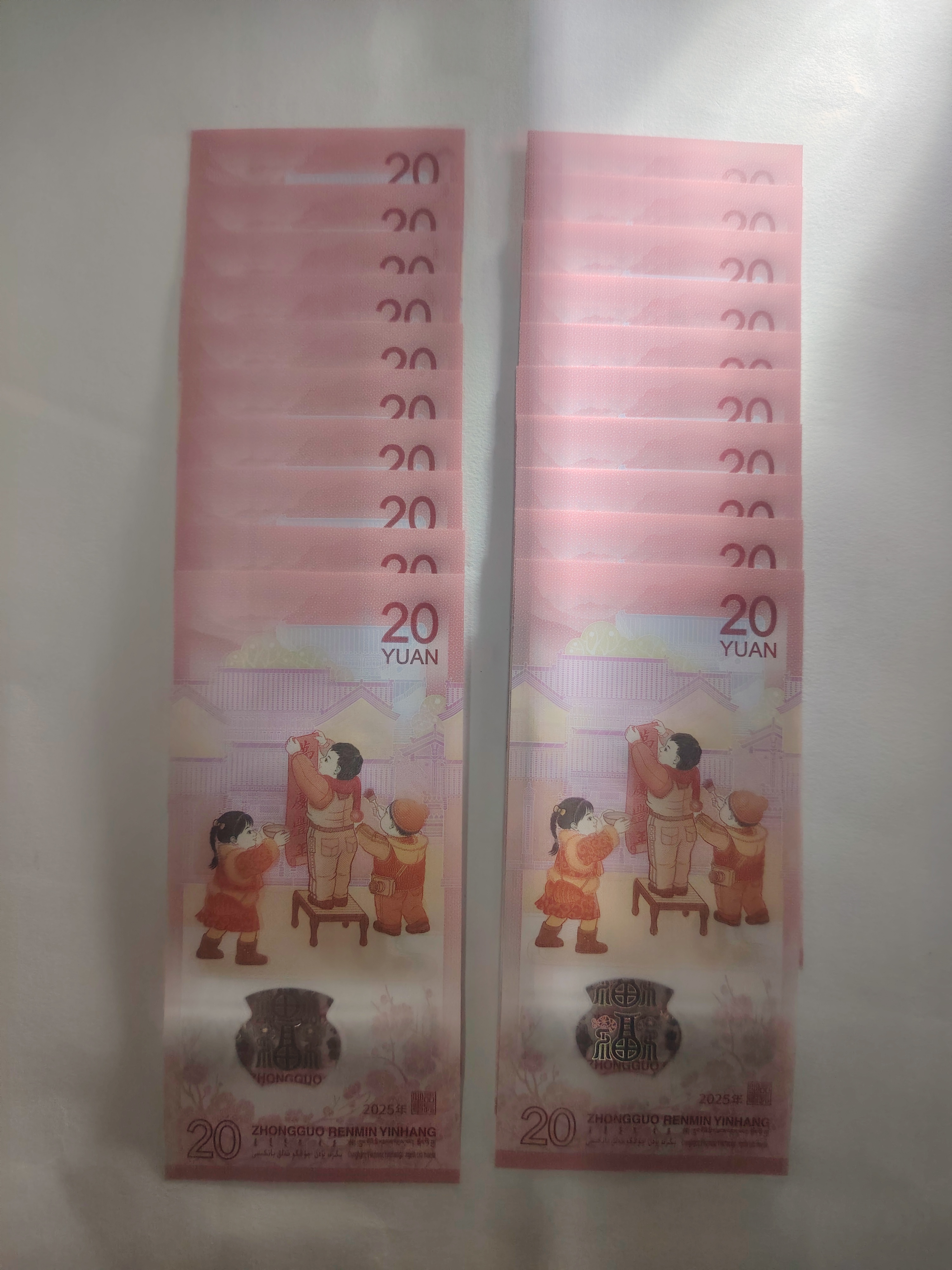 图片点击可在新窗口打开查看
