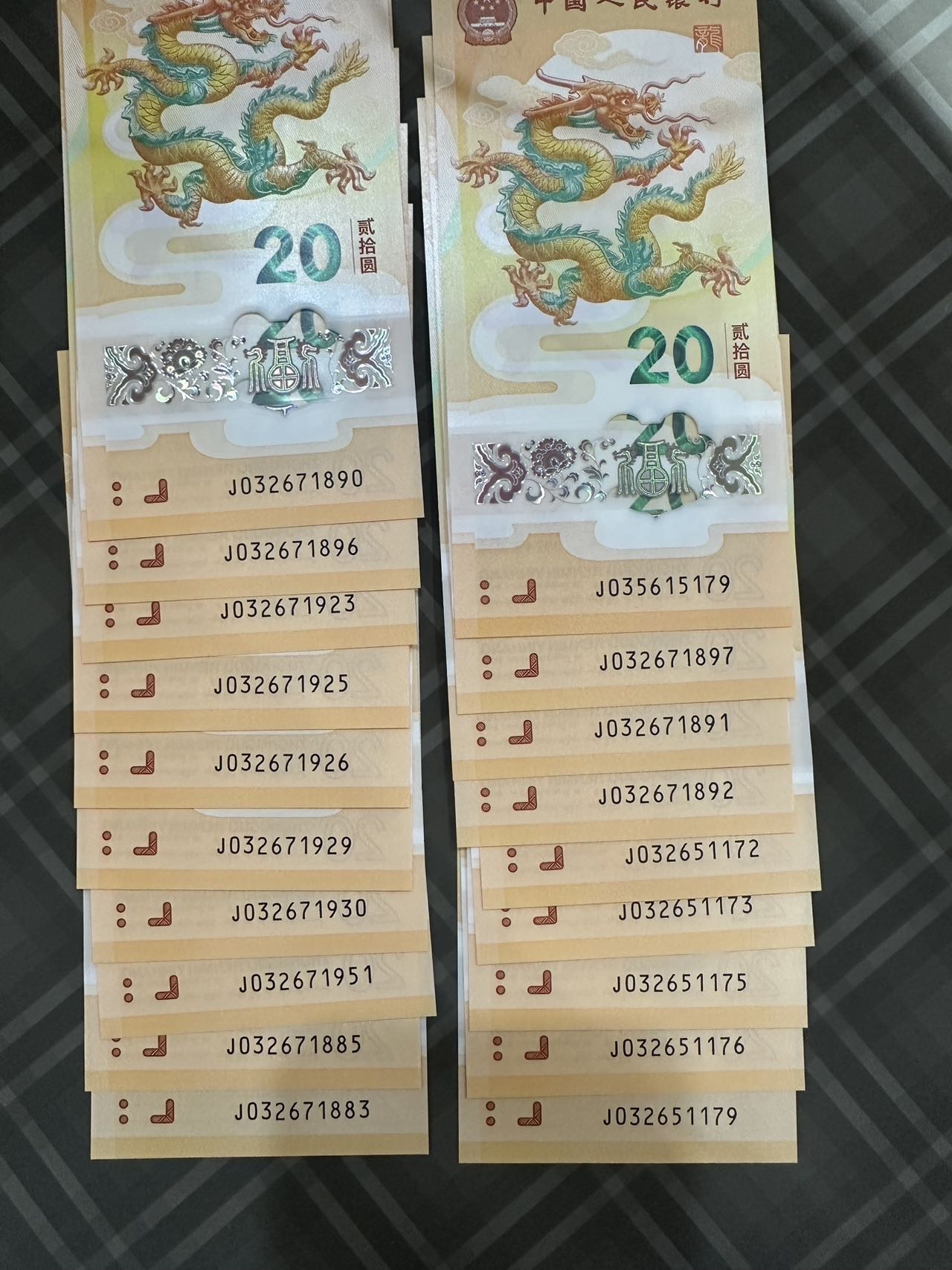 ͼƬ´ڴ򿪲鿴