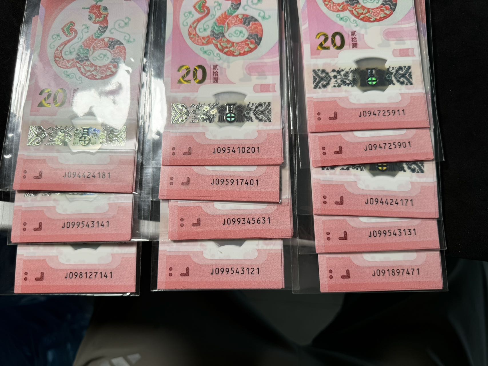 图片点击可在新窗口打开查看