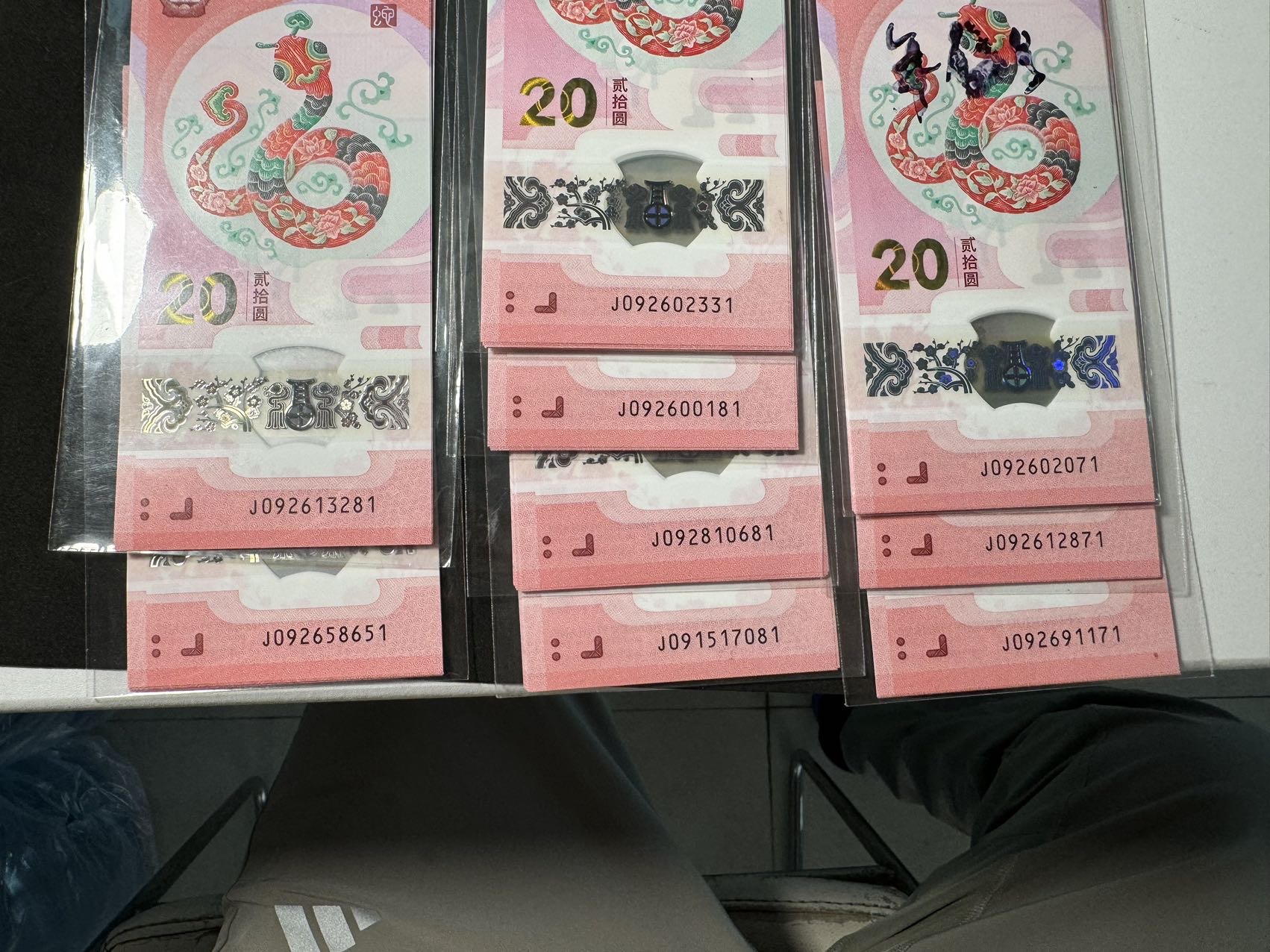 图片点击可在新窗口打开查看