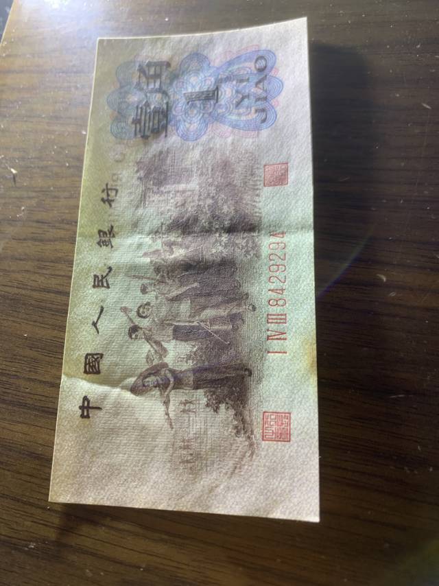 ͼƬ´ڴ򿪲鿴