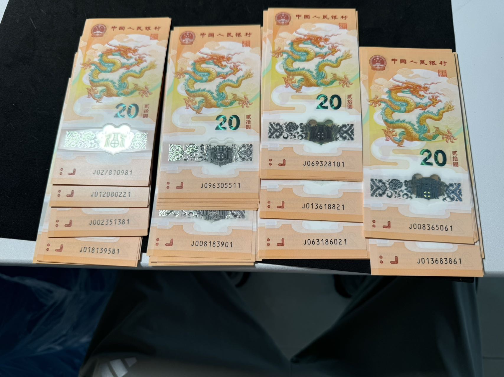 图片点击可在新窗口打开查看