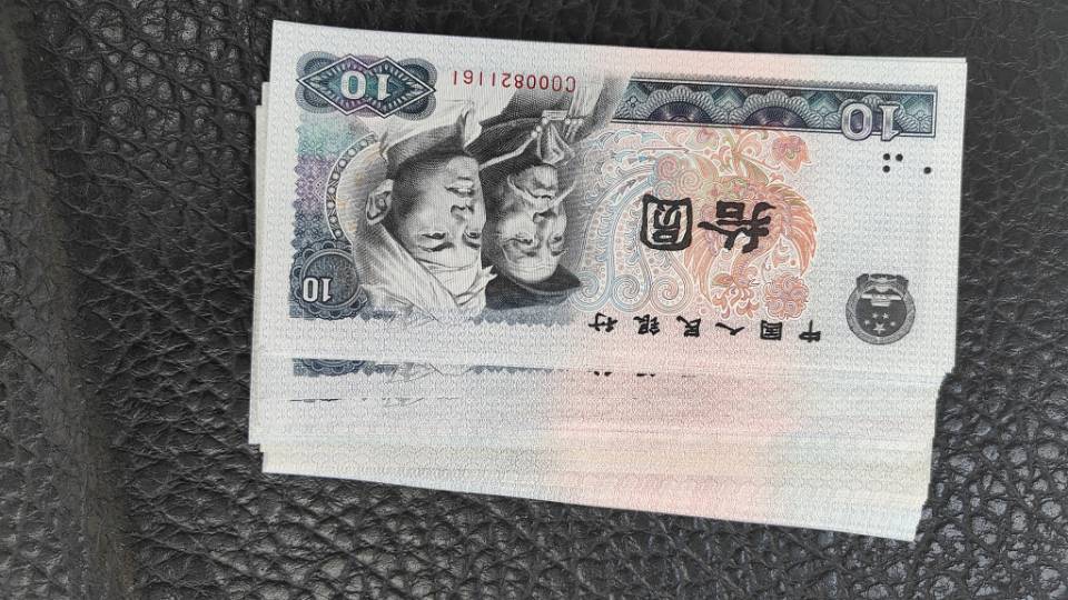 图片点击可在新窗口打开查看