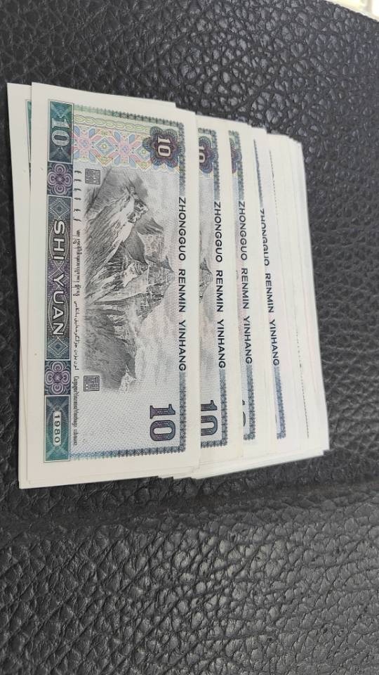 图片点击可在新窗口打开查看