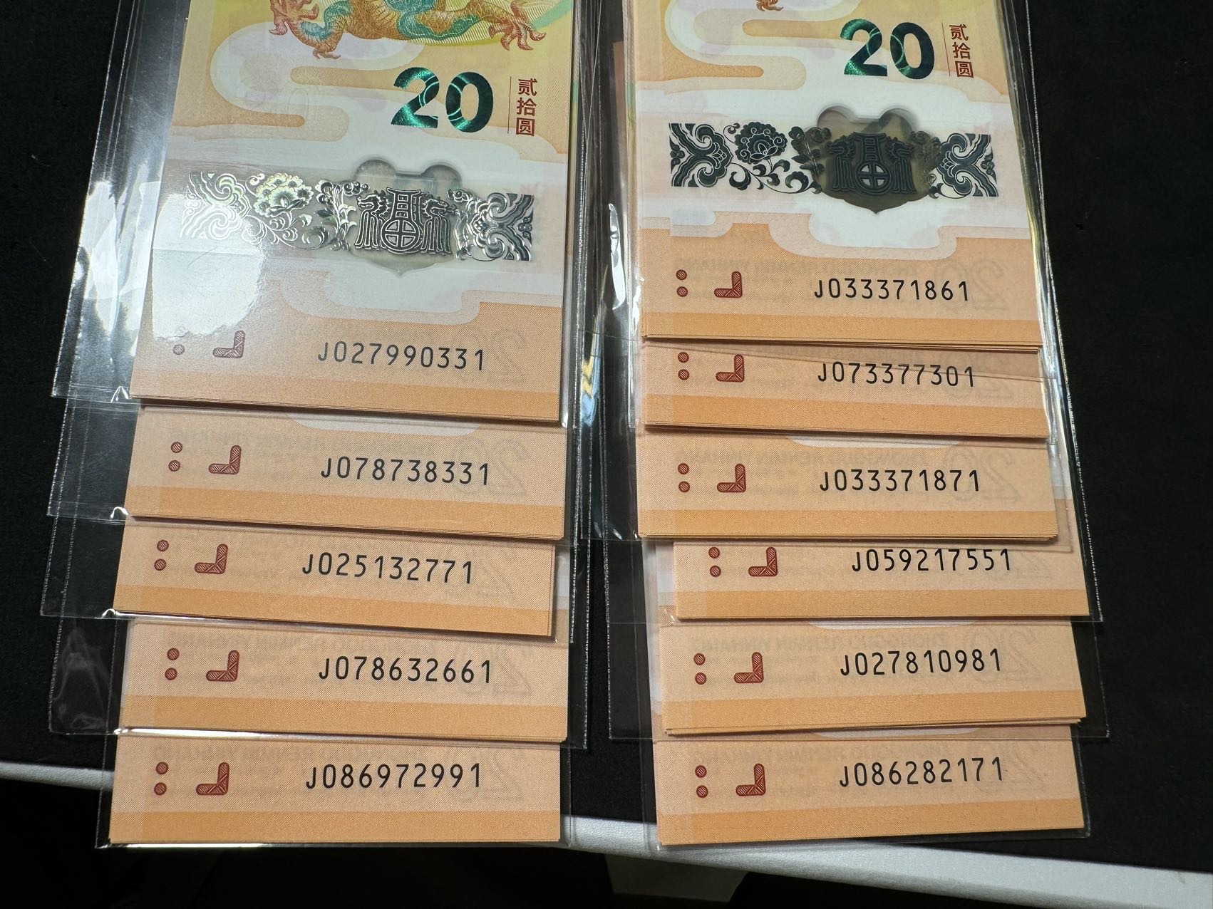 ͼƬ´ڴ򿪲鿴