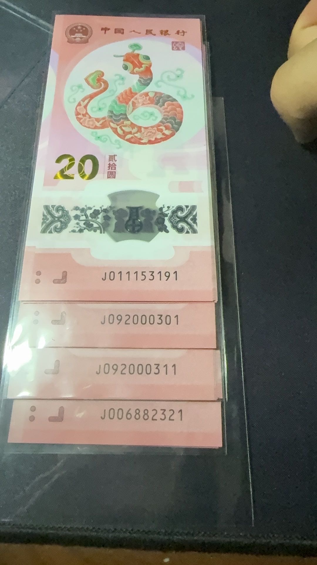 图片点击可在新窗口打开查看