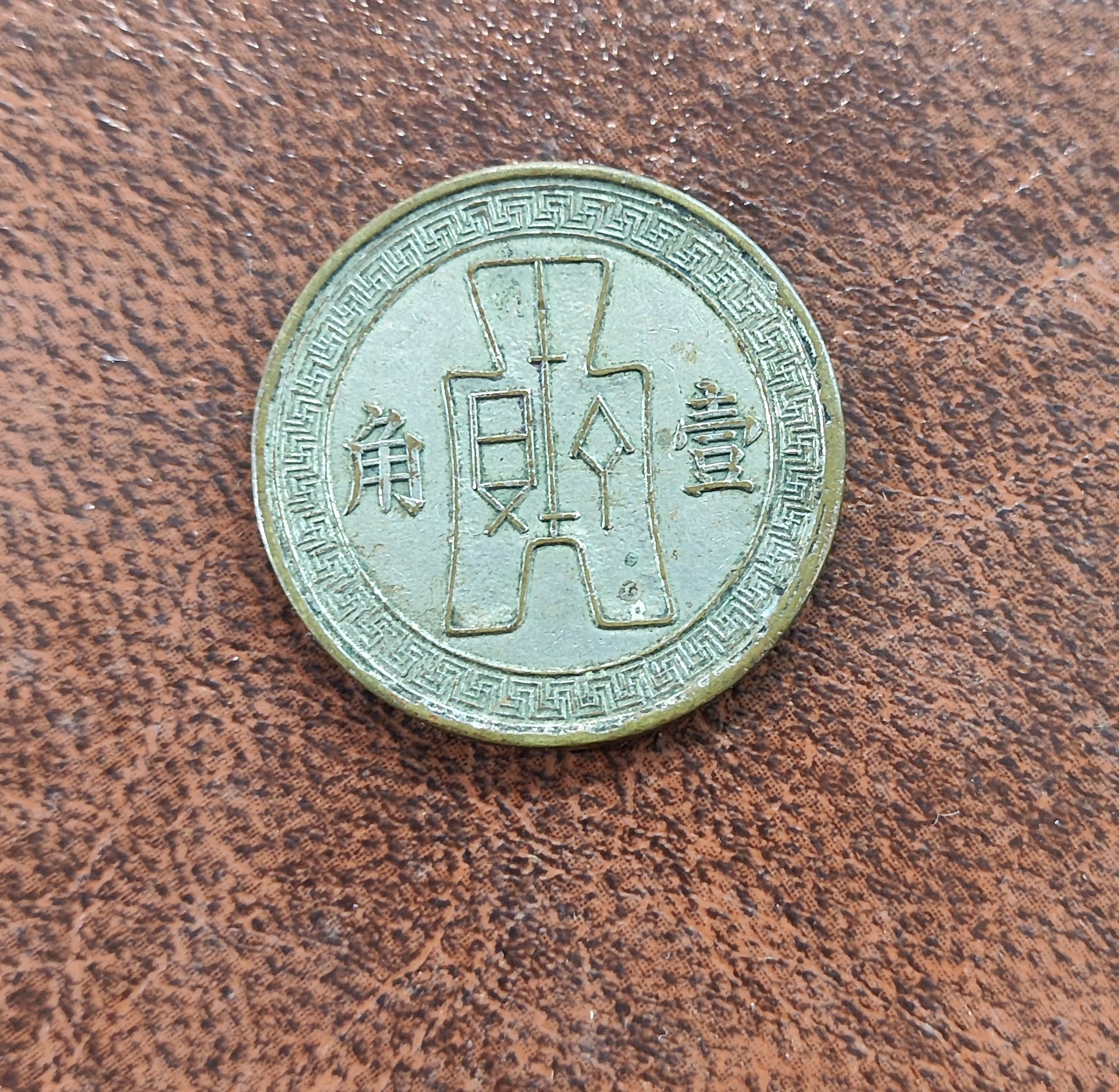 ͼƬ´ڴ򿪲鿴
