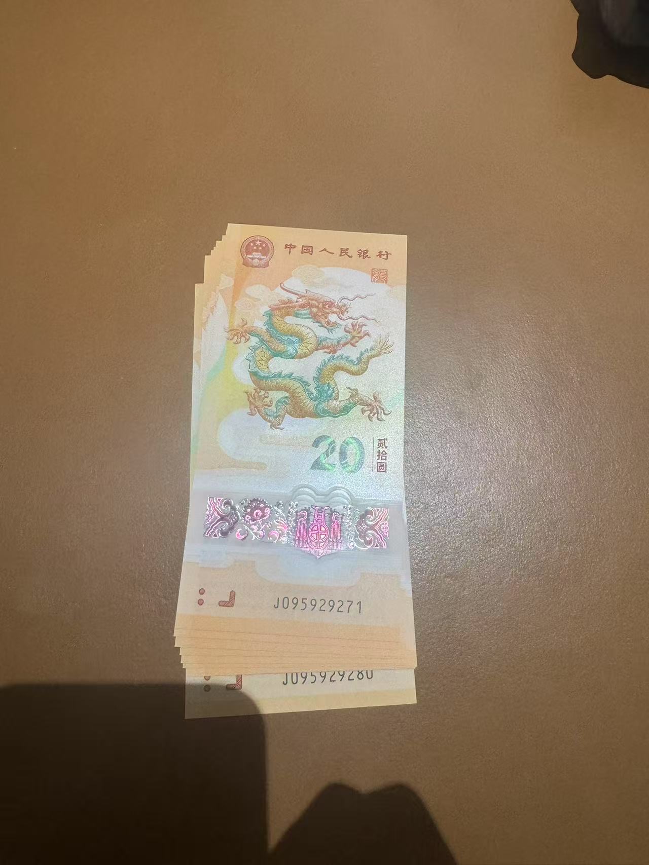 ͼƬ´ڴ򿪲鿴
