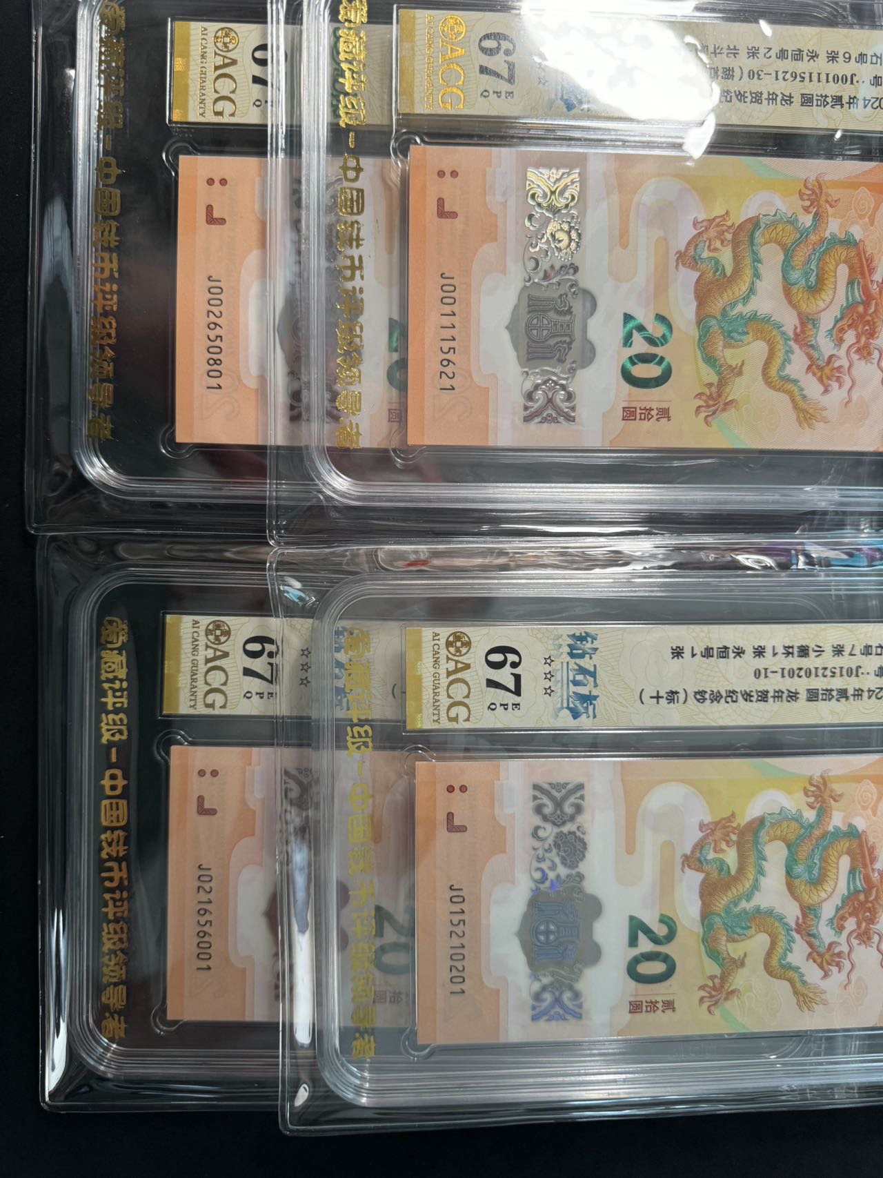 图片点击可在新窗口打开查看