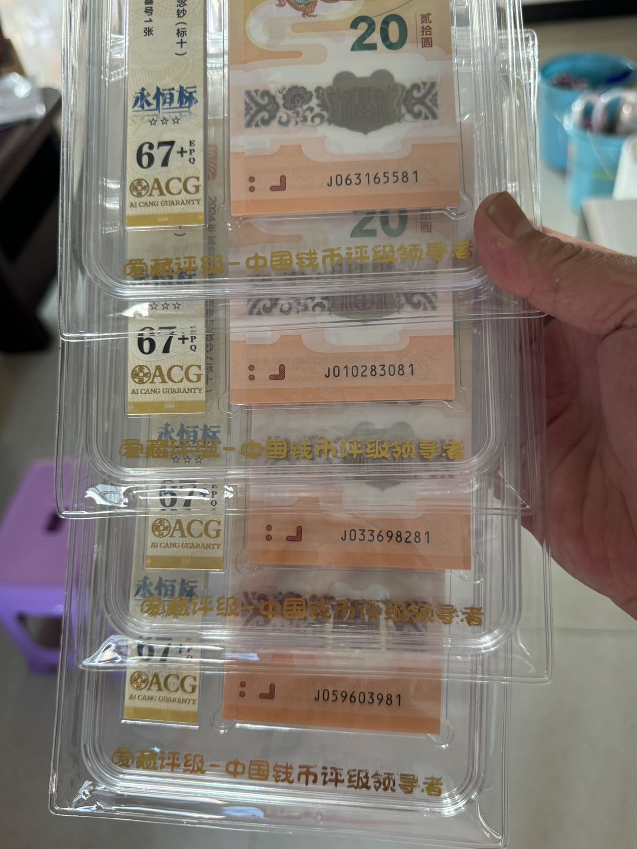 图片点击可在新窗口打开查看