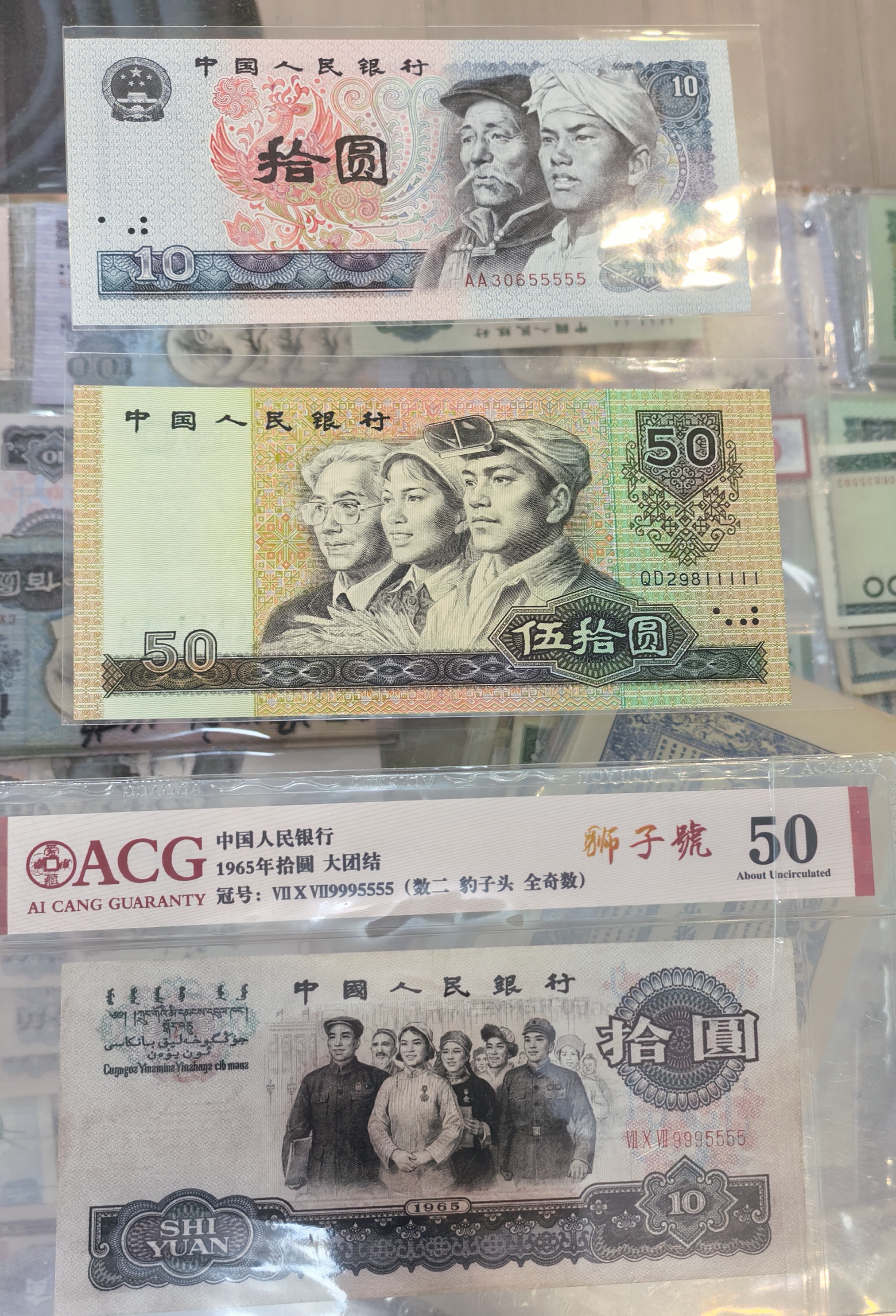 图片点击可在新窗口打开查看