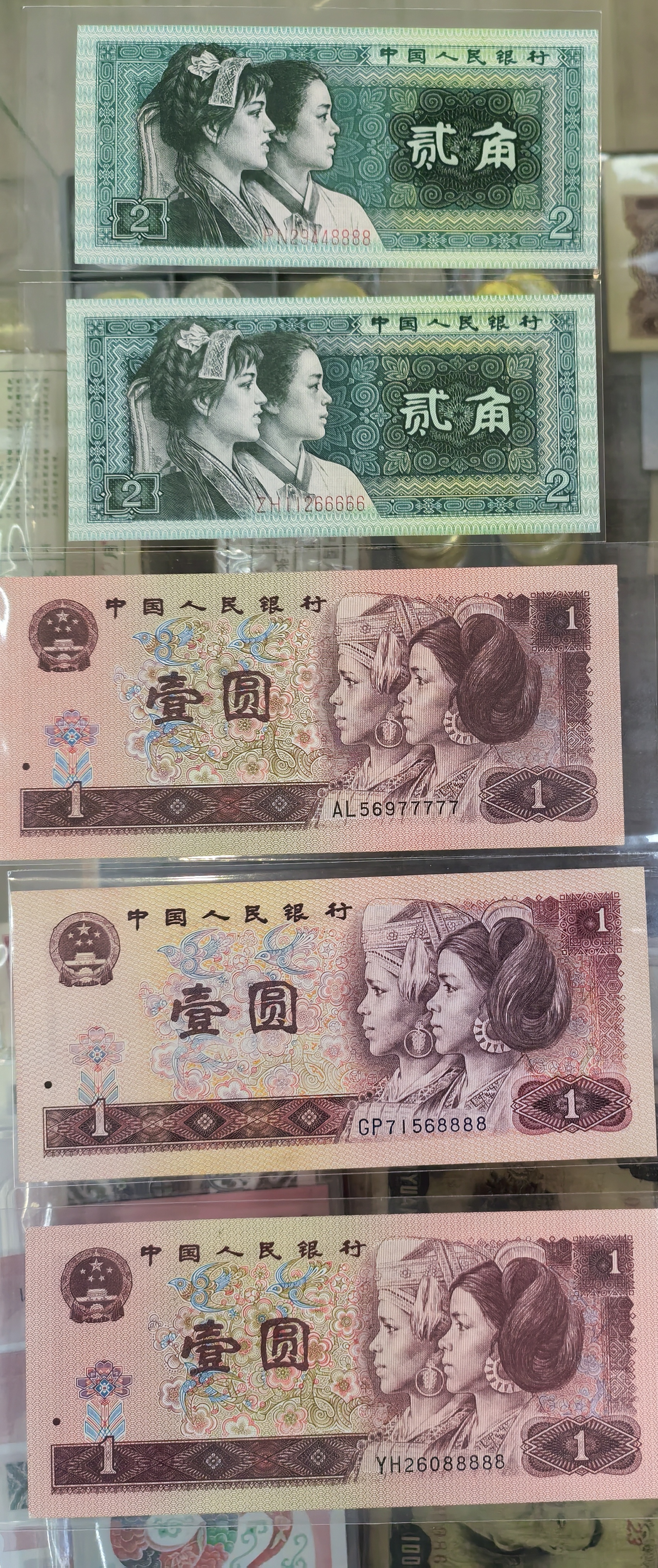 图片点击可在新窗口打开查看