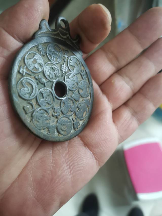 图片点击可在新窗口打开查看